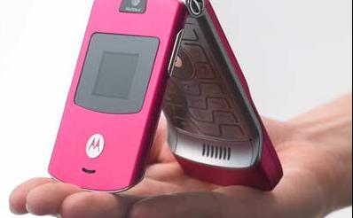 wow trop coool had l motorola b1tot j'vai avoir un o6 nchallah